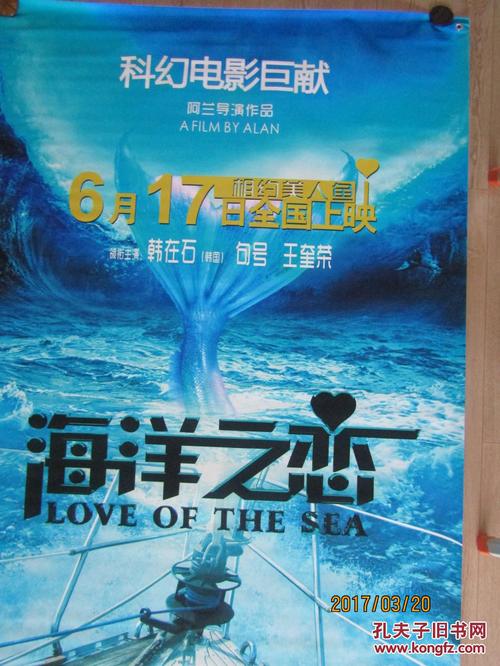 招商银行 在线存款证明