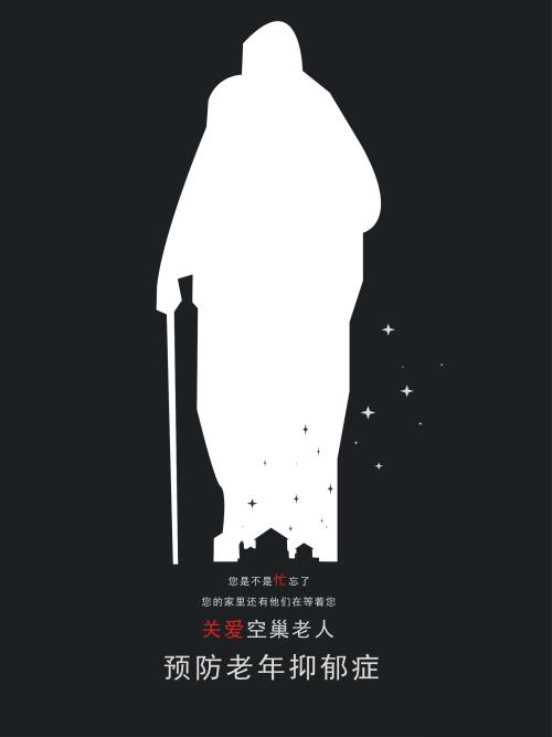 怎么做假也门ID